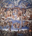 システィーナ礼拝堂 最後の審判 盛期ルネサンス ミケランジェロ